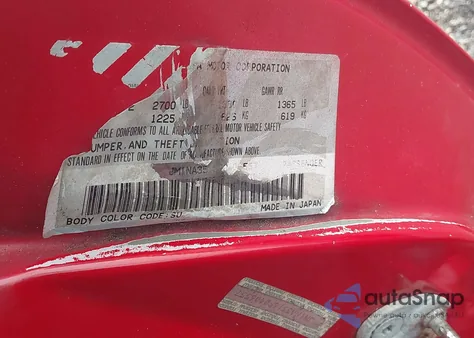 1993 Mazda Mx-5 Miata из США, поврежденный, VIN JM1NA3516P0406557